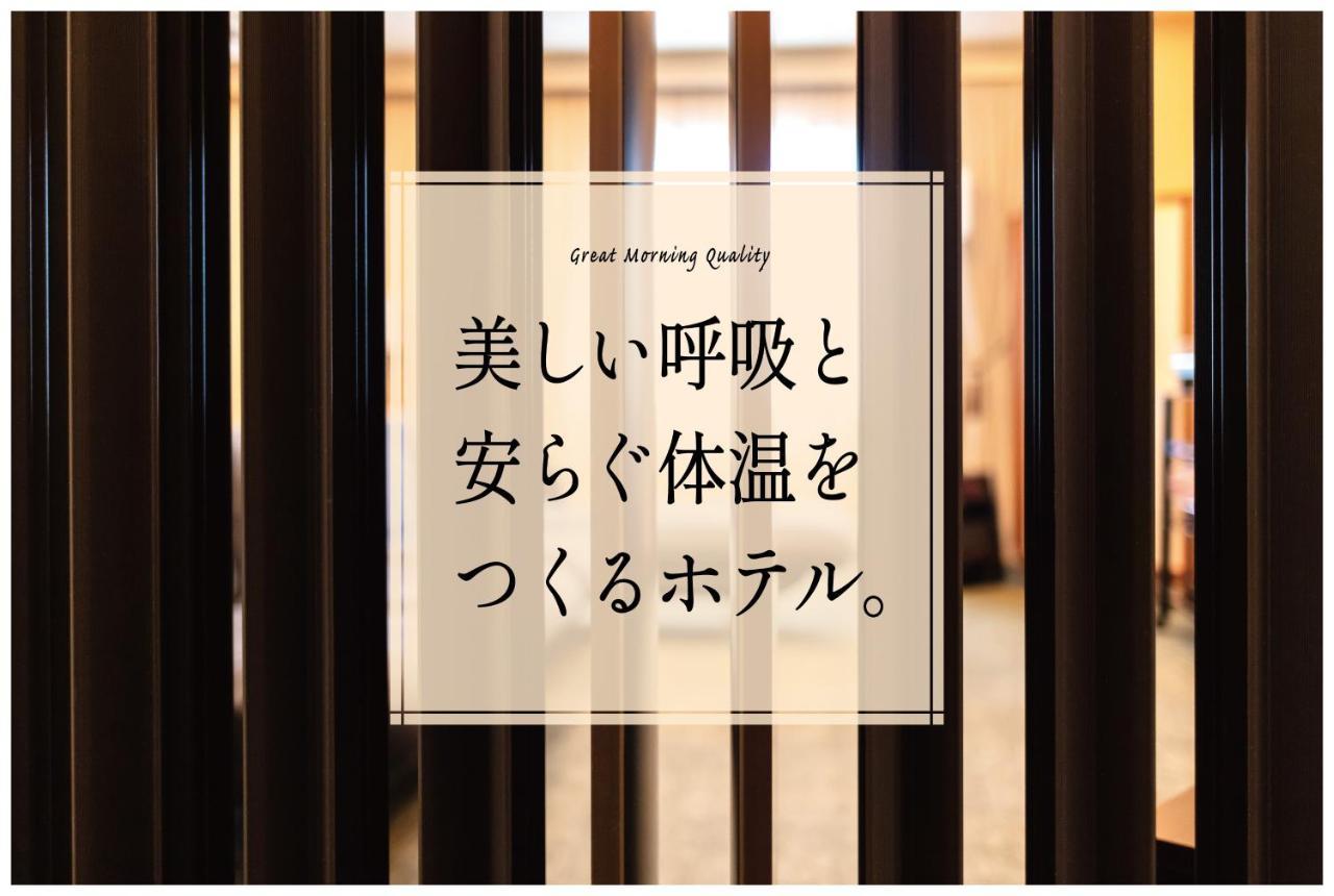 ホテルグレートモーニング 福岡市 エクステリア 写真