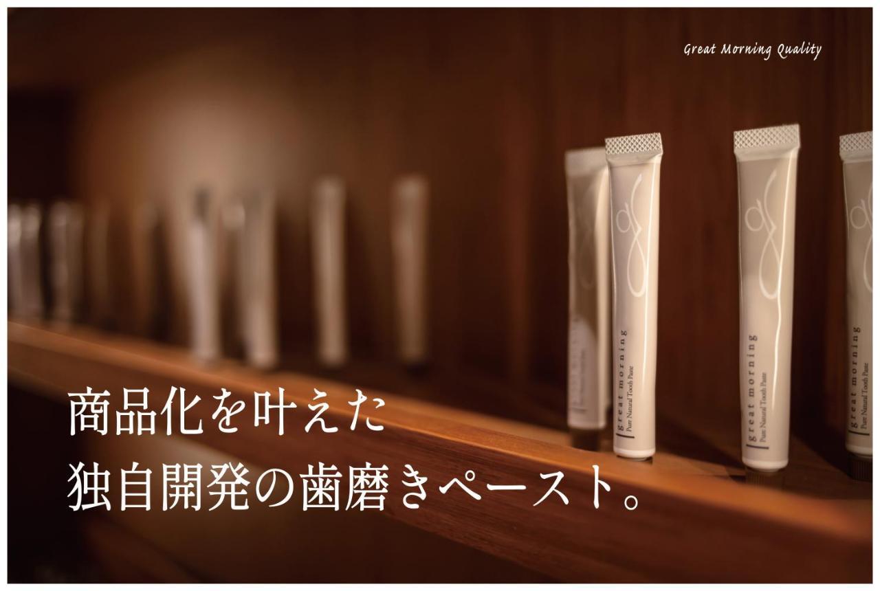 ホテルグレートモーニング 福岡市 エクステリア 写真